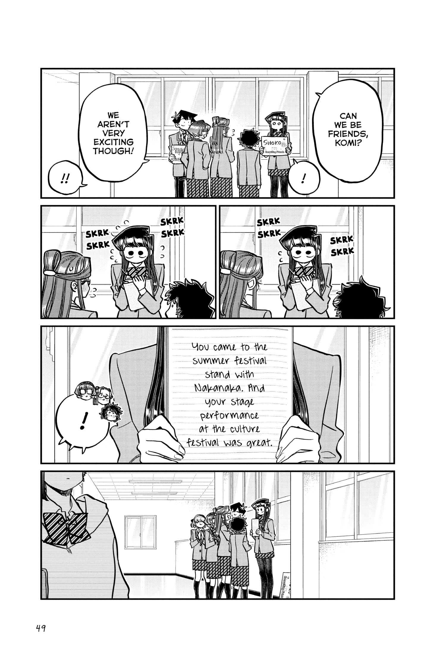 Komi Can’t Communicate, Chapter 329 image 09